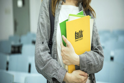 本科有學位報考江蘇師范大學在職研究生需滿足什么條件？
